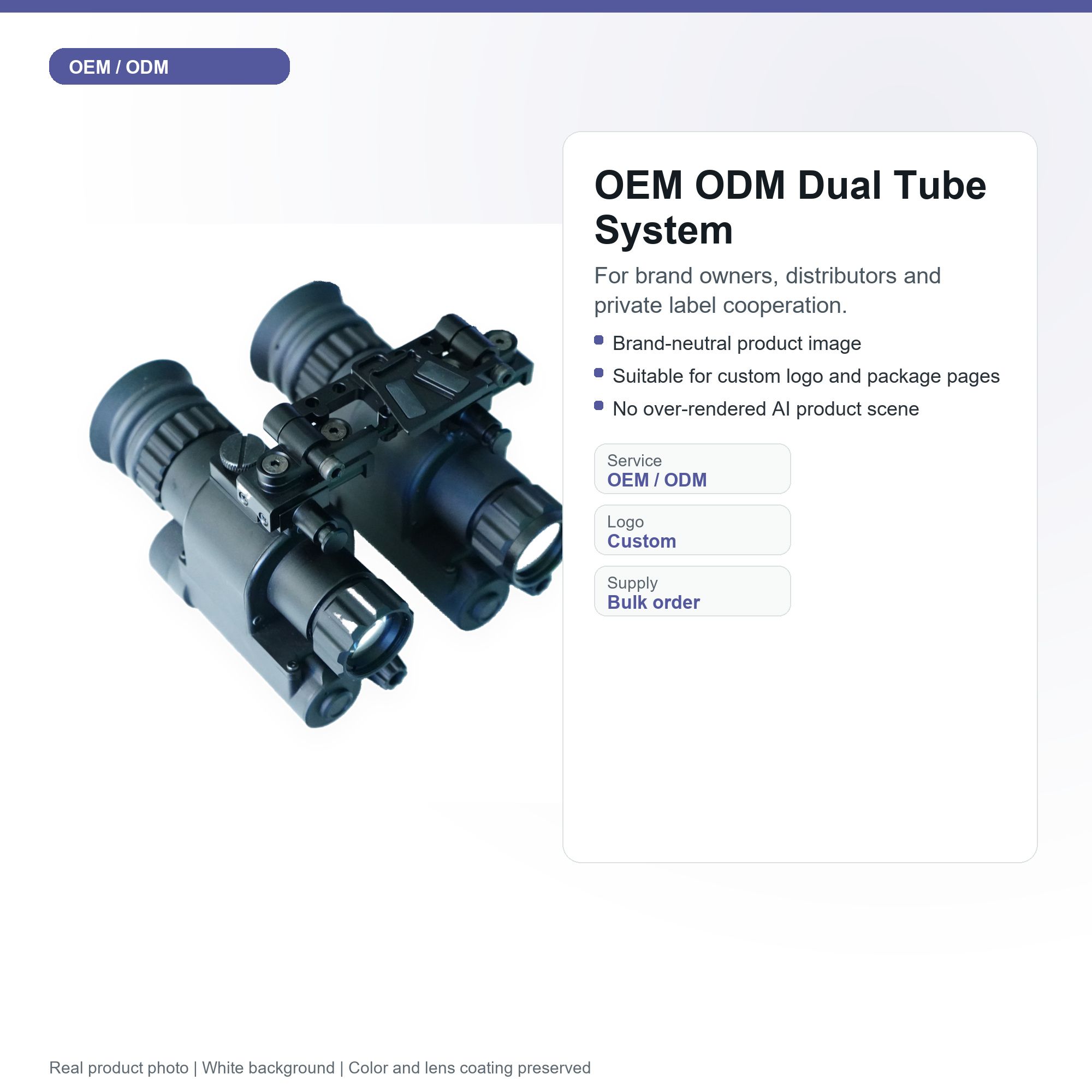 15_oem_odm_dual_tube_system