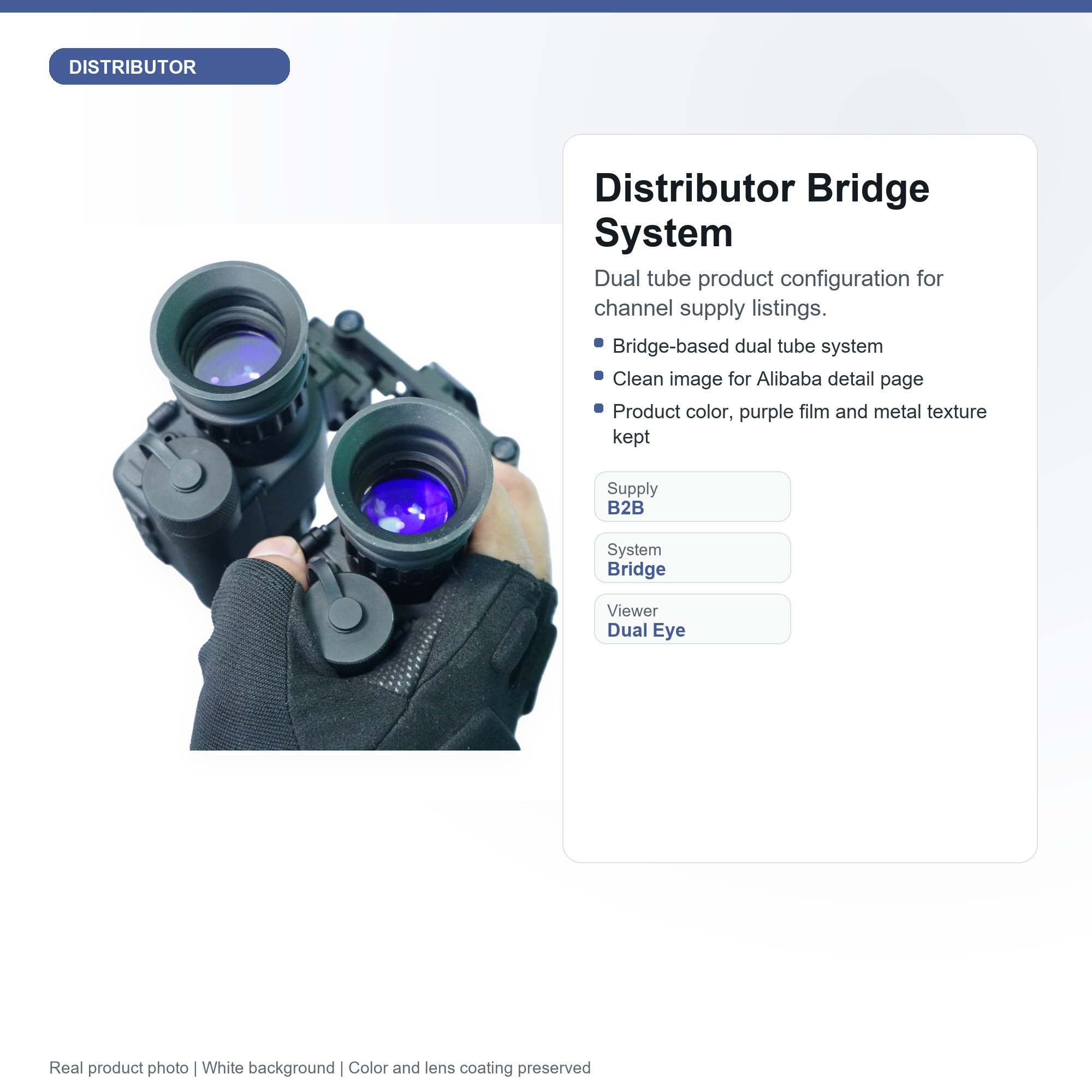 18_distributor_bridge_system