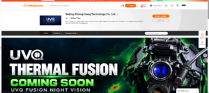 uvq-alibaba-com-supplier-storefront.png