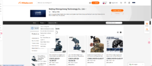 uvq-g14-alibaba-product-detail-page.png