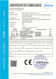 uvq-g14-red-ce-compliance-certificate.png