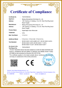 uvq-g14-rohs-compliance-certificate.png