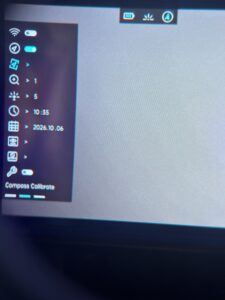 UVQ G14 menu settings main interface